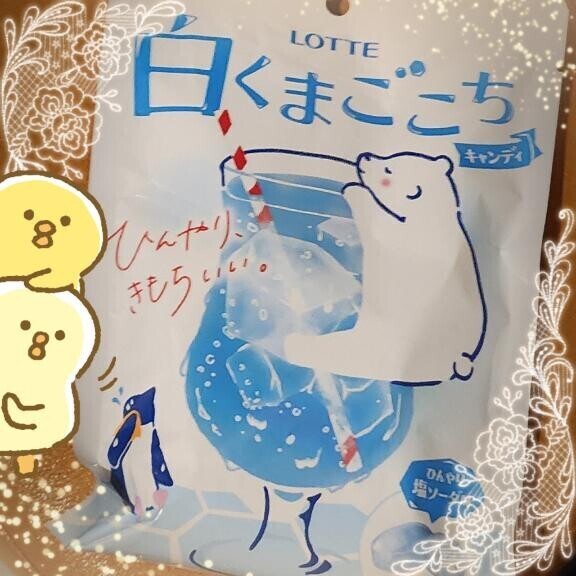 ?( ? )?