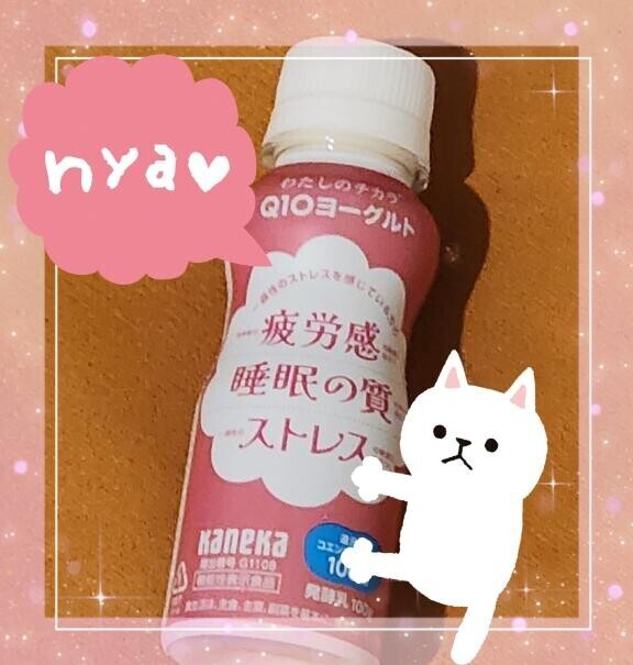 ( ´ ▽ ` )ﾉ
