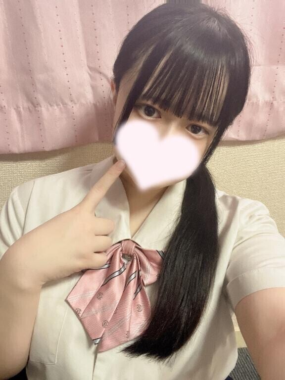 いるよん！