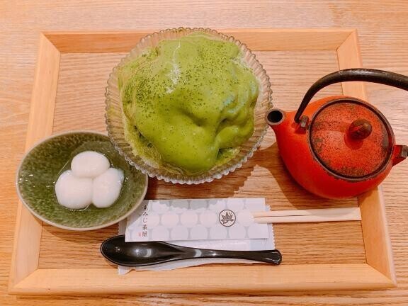 出勤?