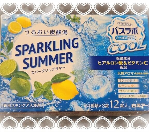 ?(｡?ω?｡)?