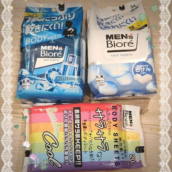 暑い日と仲良くなる