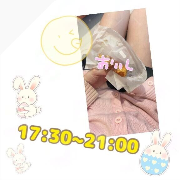 あたまいたた！！