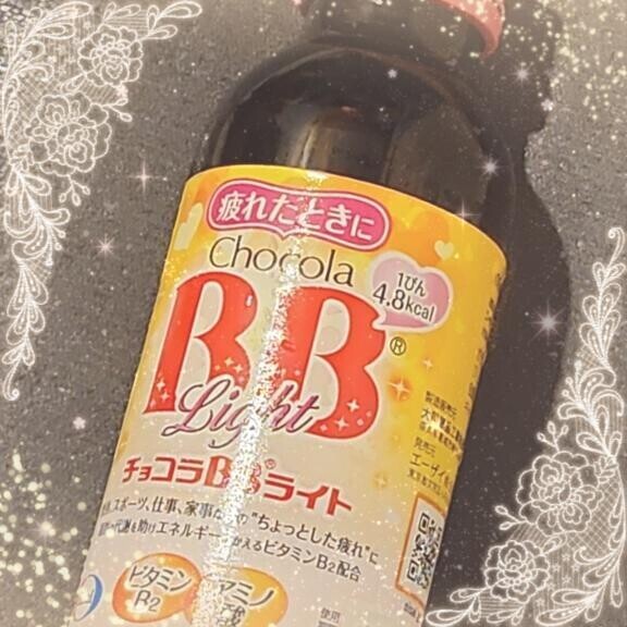 月末