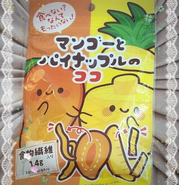 ?(* ?? ?? )?