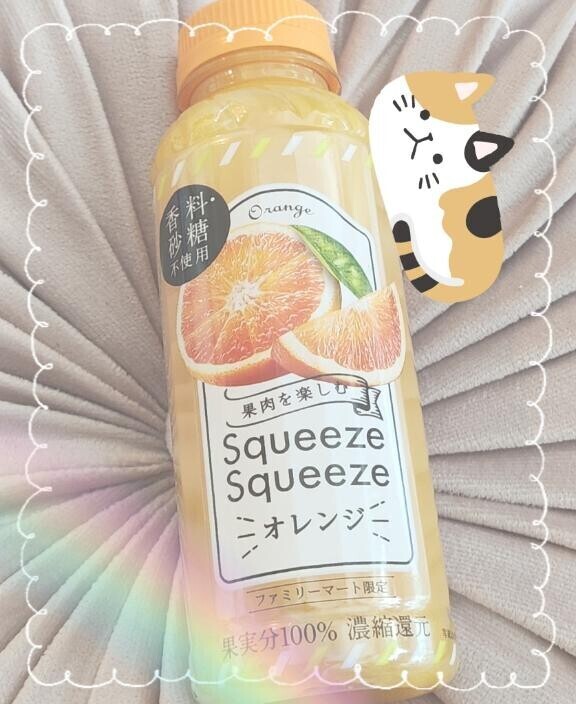 ⊂ (     ⊂   ´･ω･)