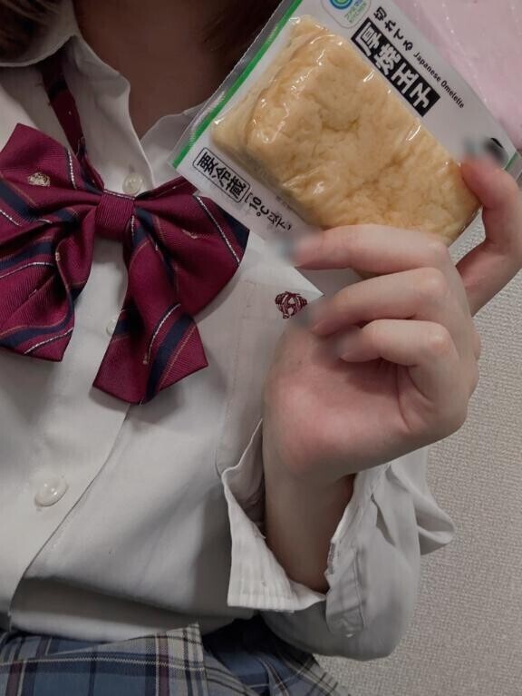 こんにちは??