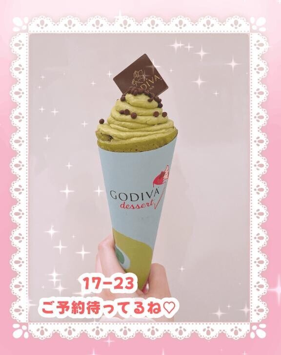 よるー