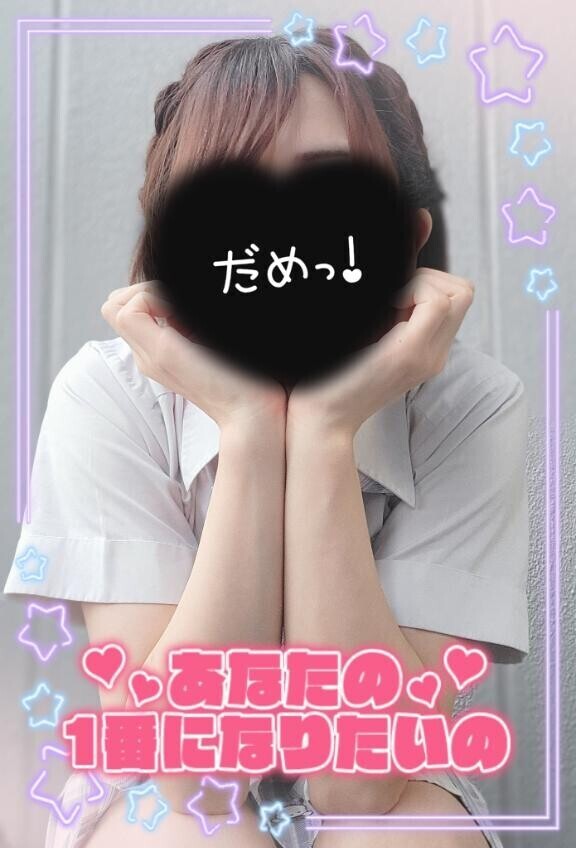 いちばん??
