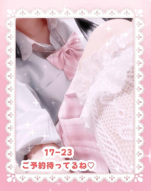 しゅっきんちゅ！