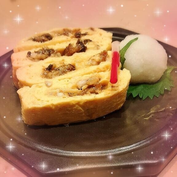 うまうまき！