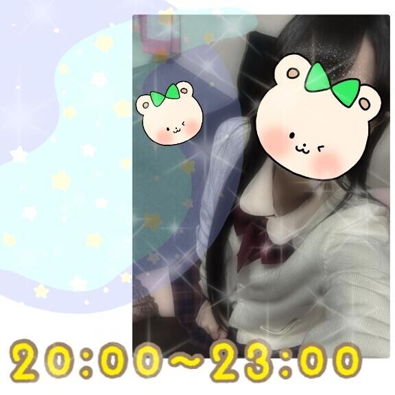 ｺﾞﾛｺﾞﾛｺﾞﾛ????