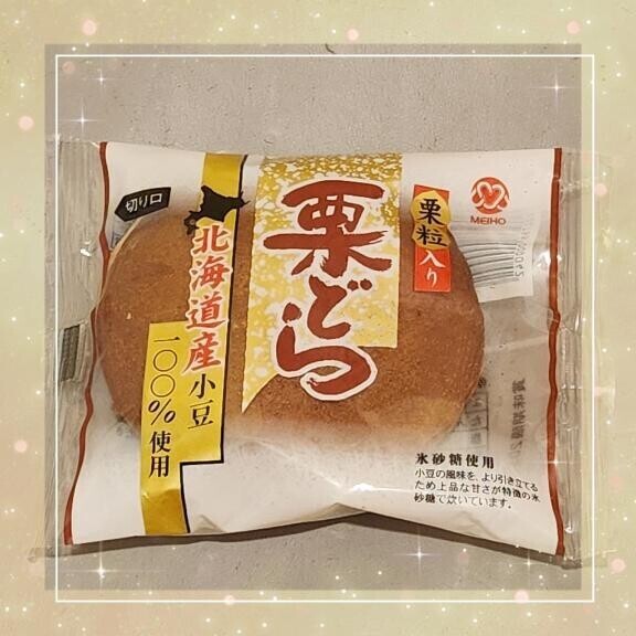 出勤予定です
