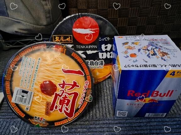 ありがとうございました！