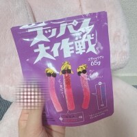 なぎさ
