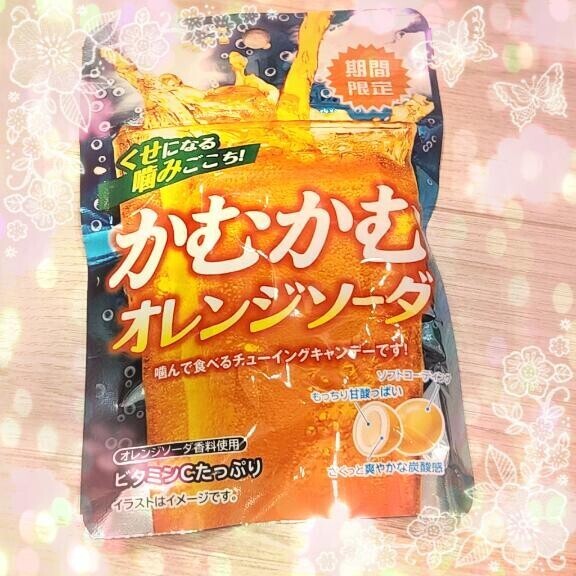 (*´∇｀*)ﾉ