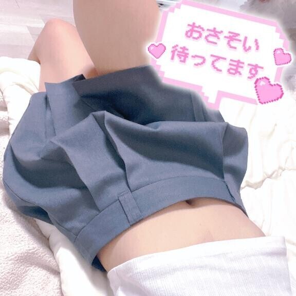 旅行帰り