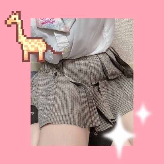 | ?:)~?