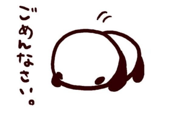 絶対??出勤??