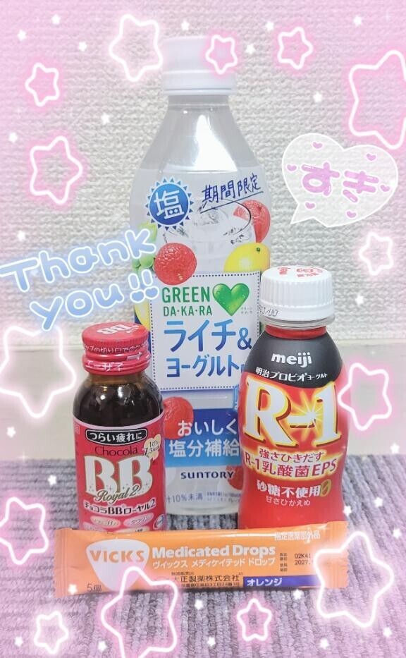 キスがアツい??