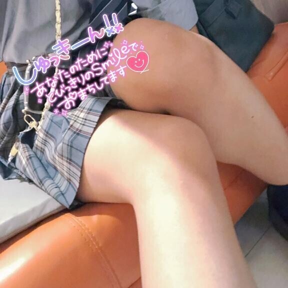 お気に入り