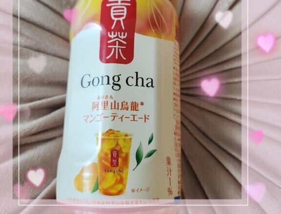 ( ´･ ? ･` )