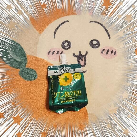 ?(*´?`*)?ﾆｬﾝﾆｬﾝ?