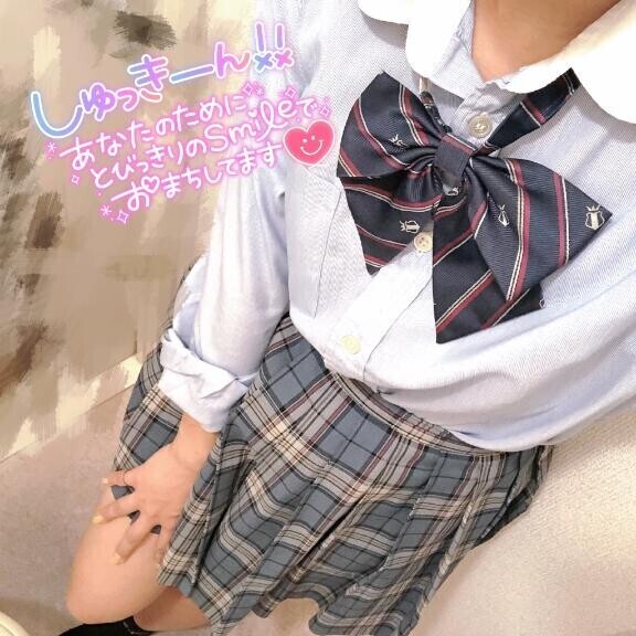 負け