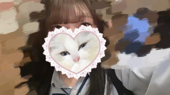 今週?