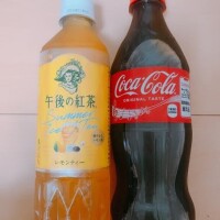 ベリー