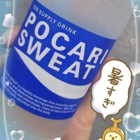 ふぇあれでぃ
