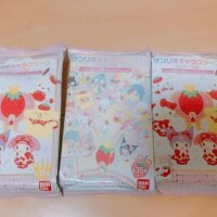 ベリー
