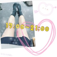 あんく