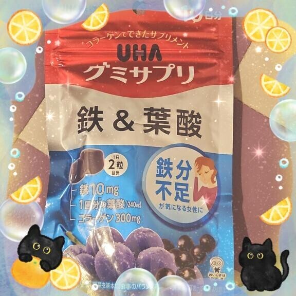 出勤予定です