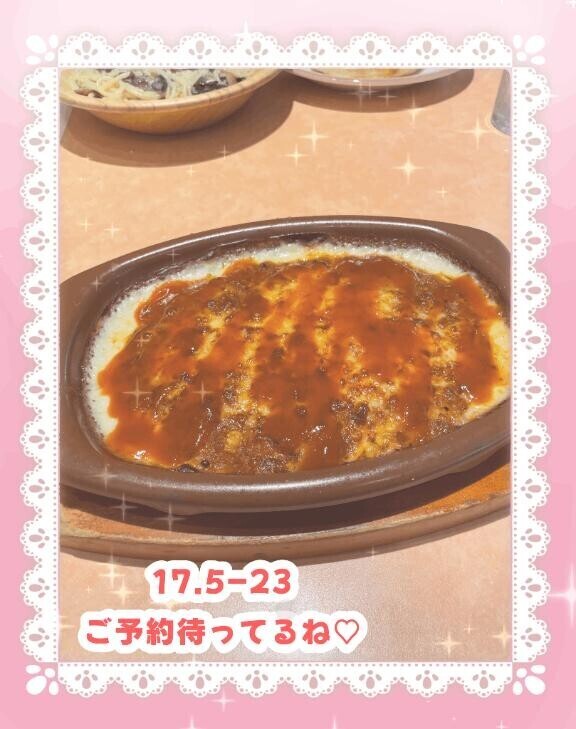 ハンディーファン