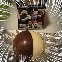 ヤシュトラ