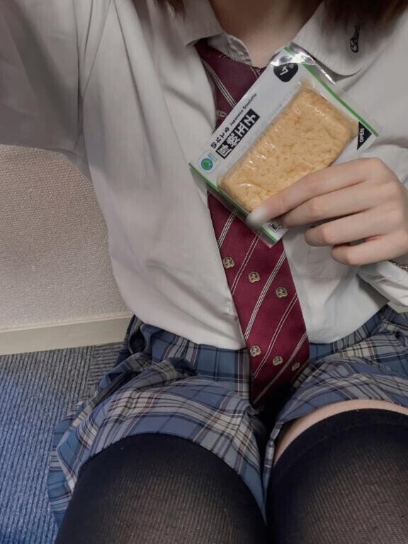 こんにちは??