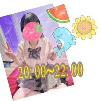 あんく