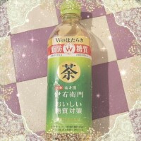 ヤシュトラ