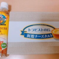 ベリー