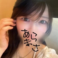 新政