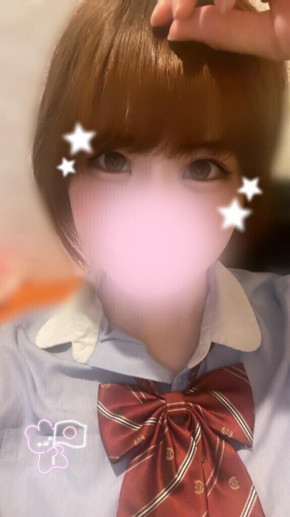 出勤
