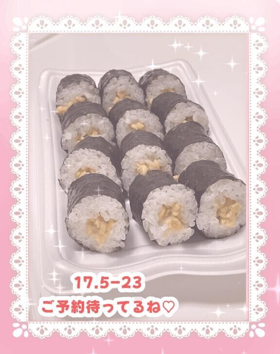 ??おわ！