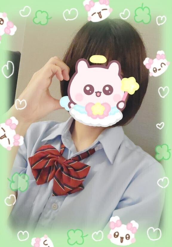あめふってた！