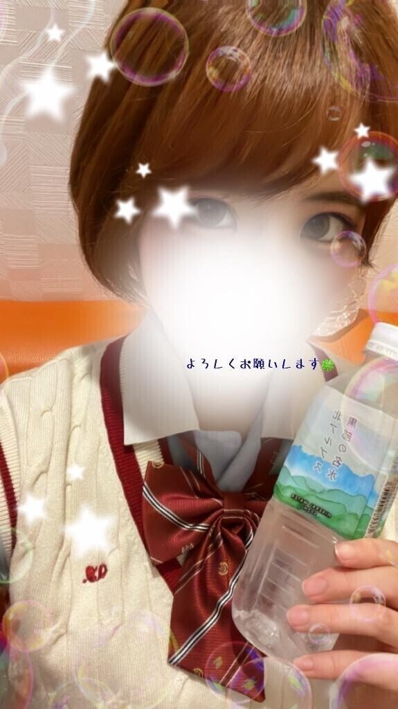 夏が長い