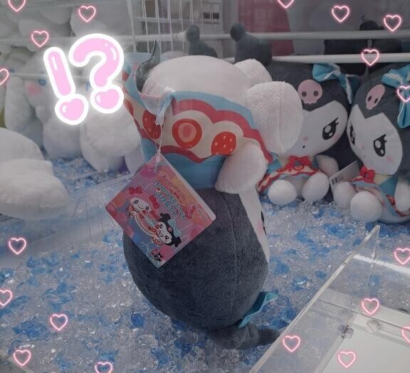 びっくり