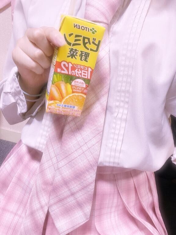 しゅっきん！