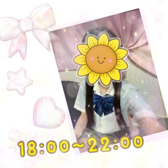 ちょっと涼しい???