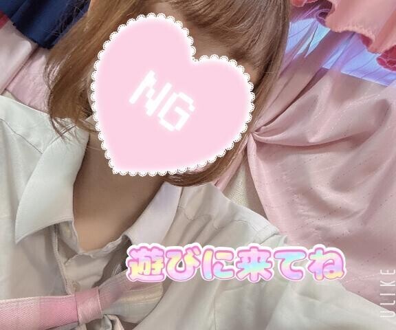 \(*???*)/?ﾔﾎｰ