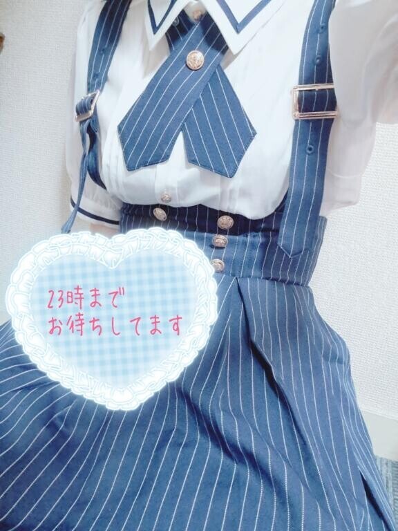 ・:*。・:*三＼( 'ω')／ｼｭｰ